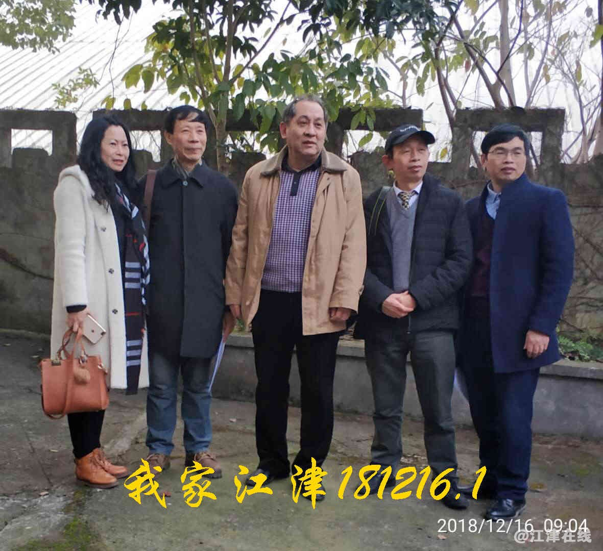 JYZ 20181216 WXB2N (48).jpg