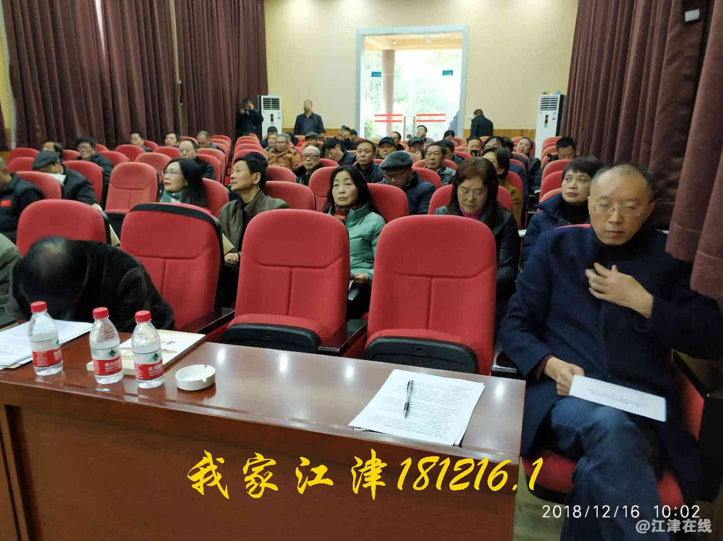 JYZ 20181216 WXB2N (70).jpg