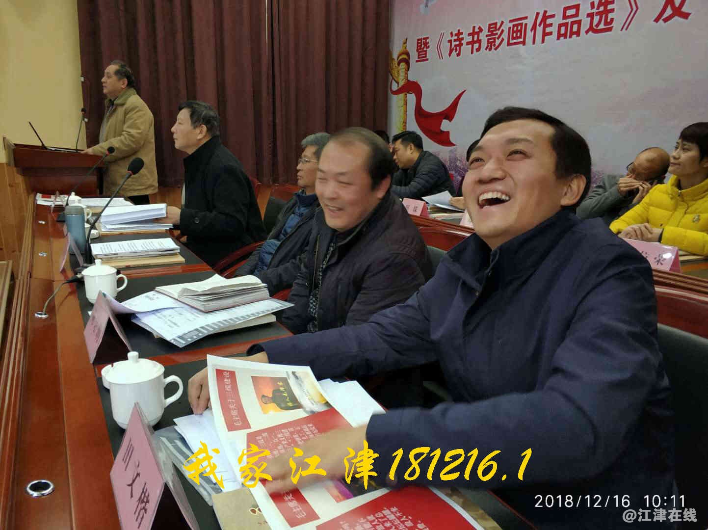 JYZ 20181216 WXB2N (78).jpg
