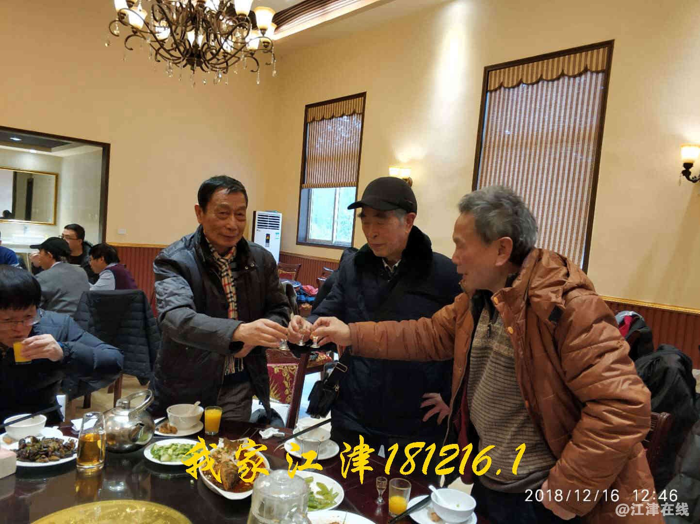 JYZ 20181216 WXB2N (130).jpg