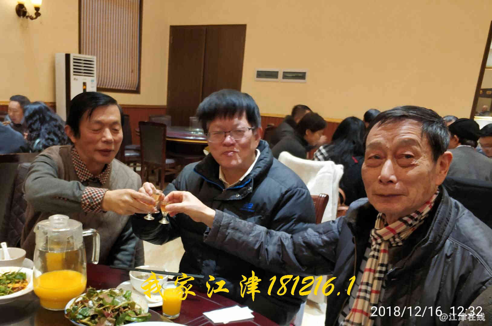JYZ 20181216 WXB2N (129).jpg