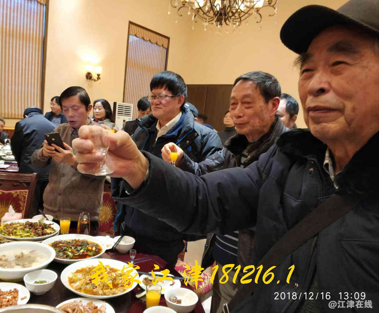 JYZ 20181216 WXB2N (137).jpg