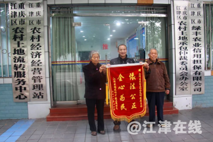 微信截图_20181220181835.png