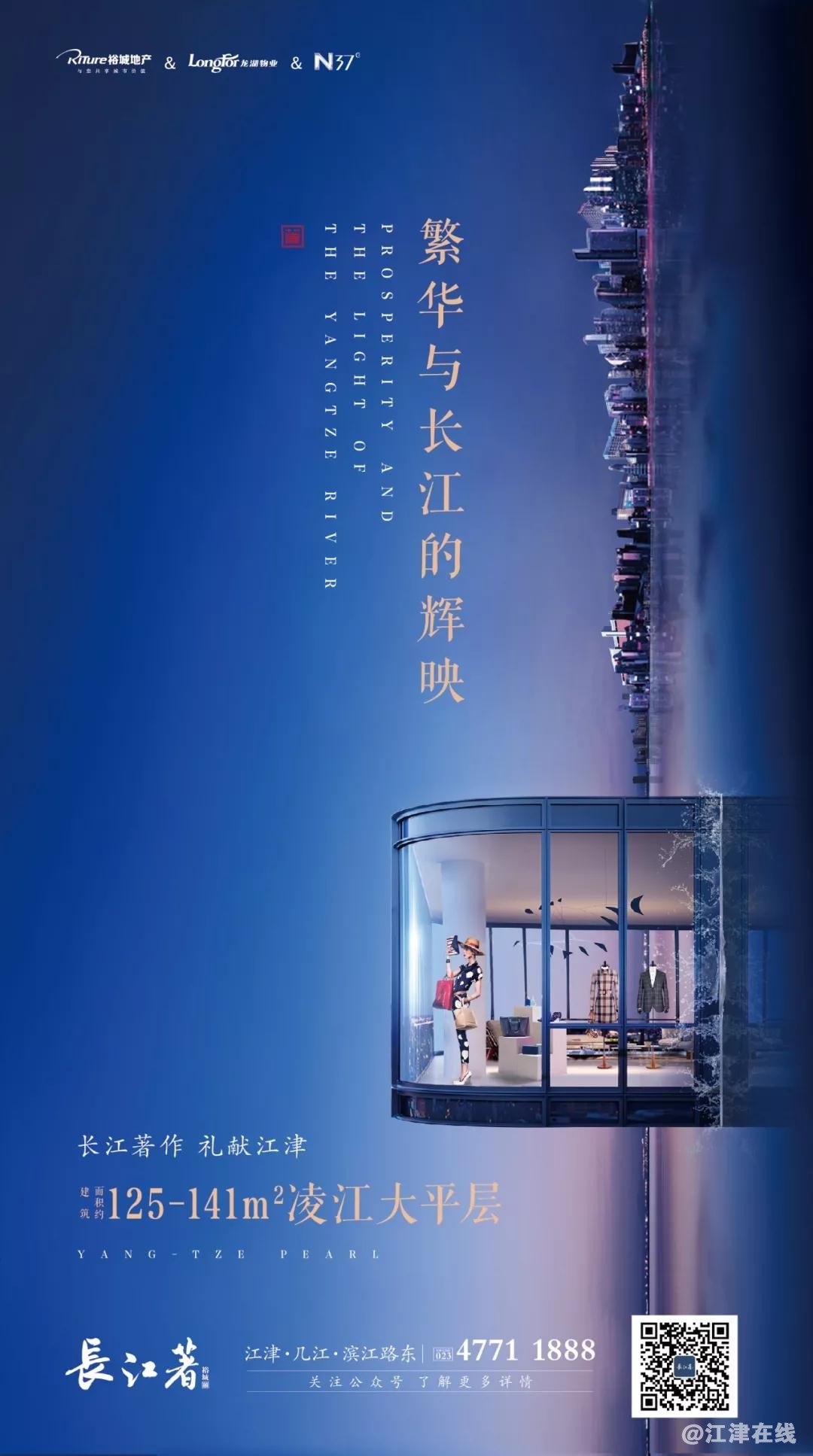 微信图片_20181221145152.jpg