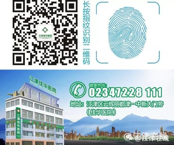 微信图片_20181222174527.jpg