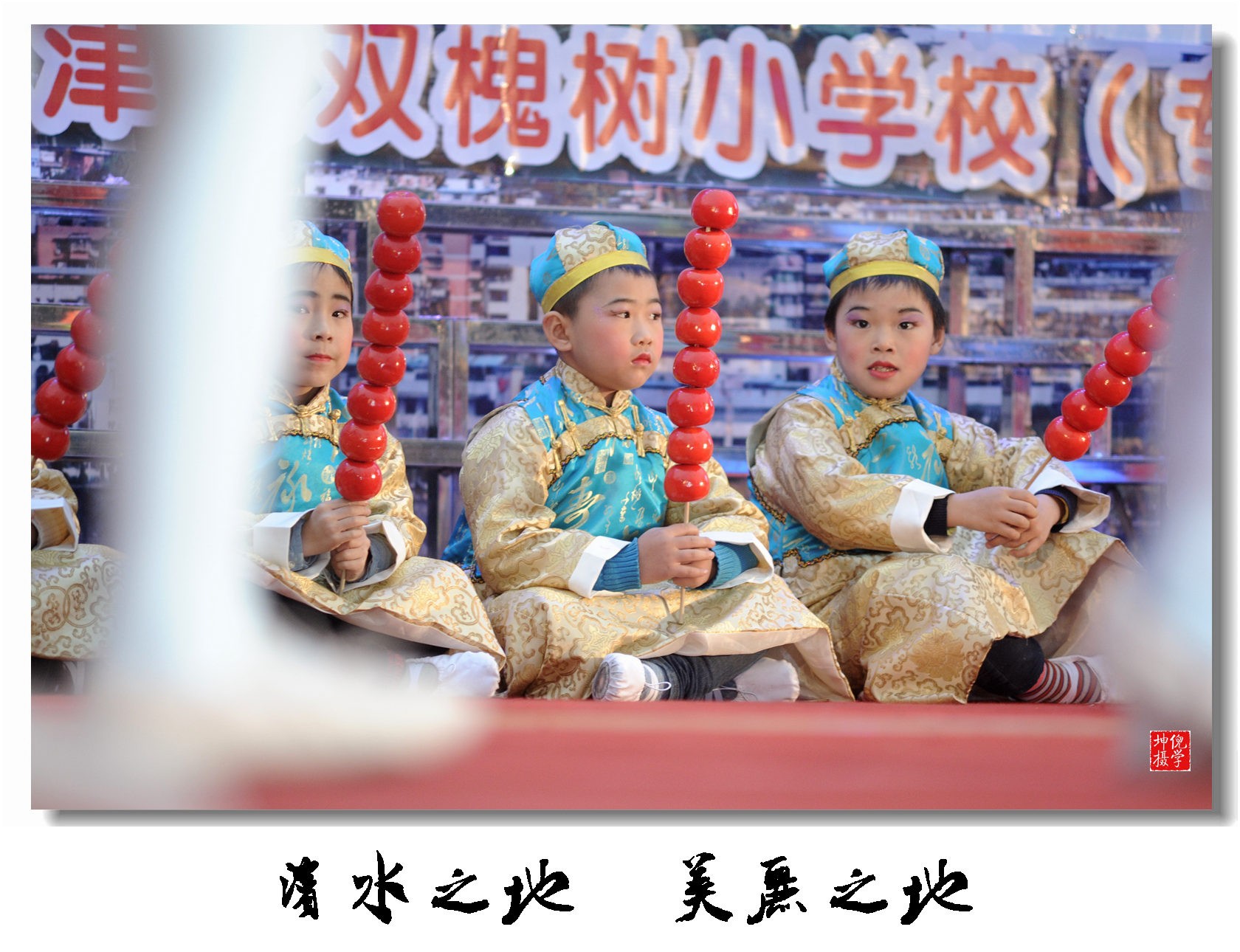 2019活动周7.jpg