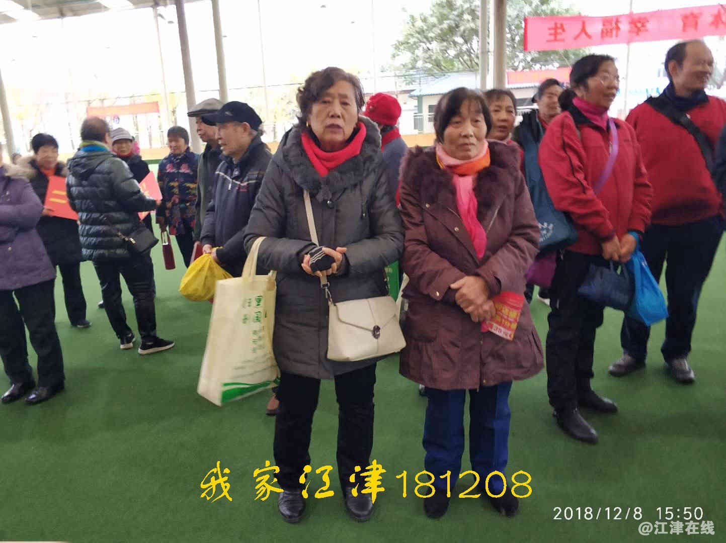 JYZ 20181208 WXB (22).jpg