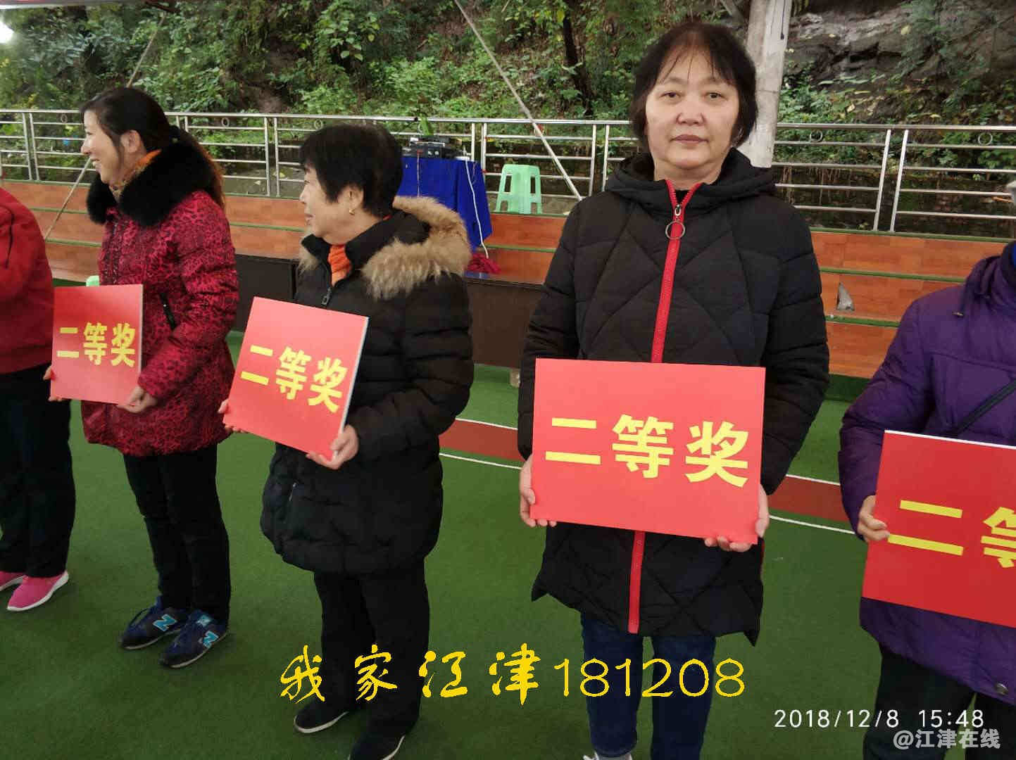 JYZ 20181208 WXB (27).jpg