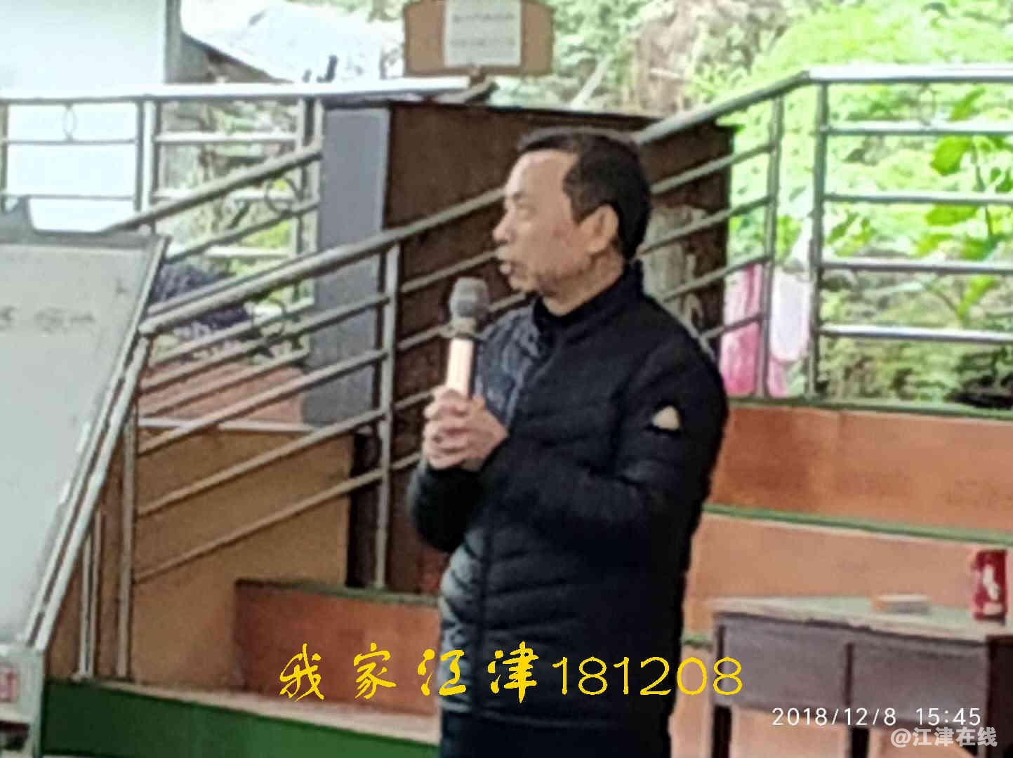 JYZ 20181208 WXB (34).jpg