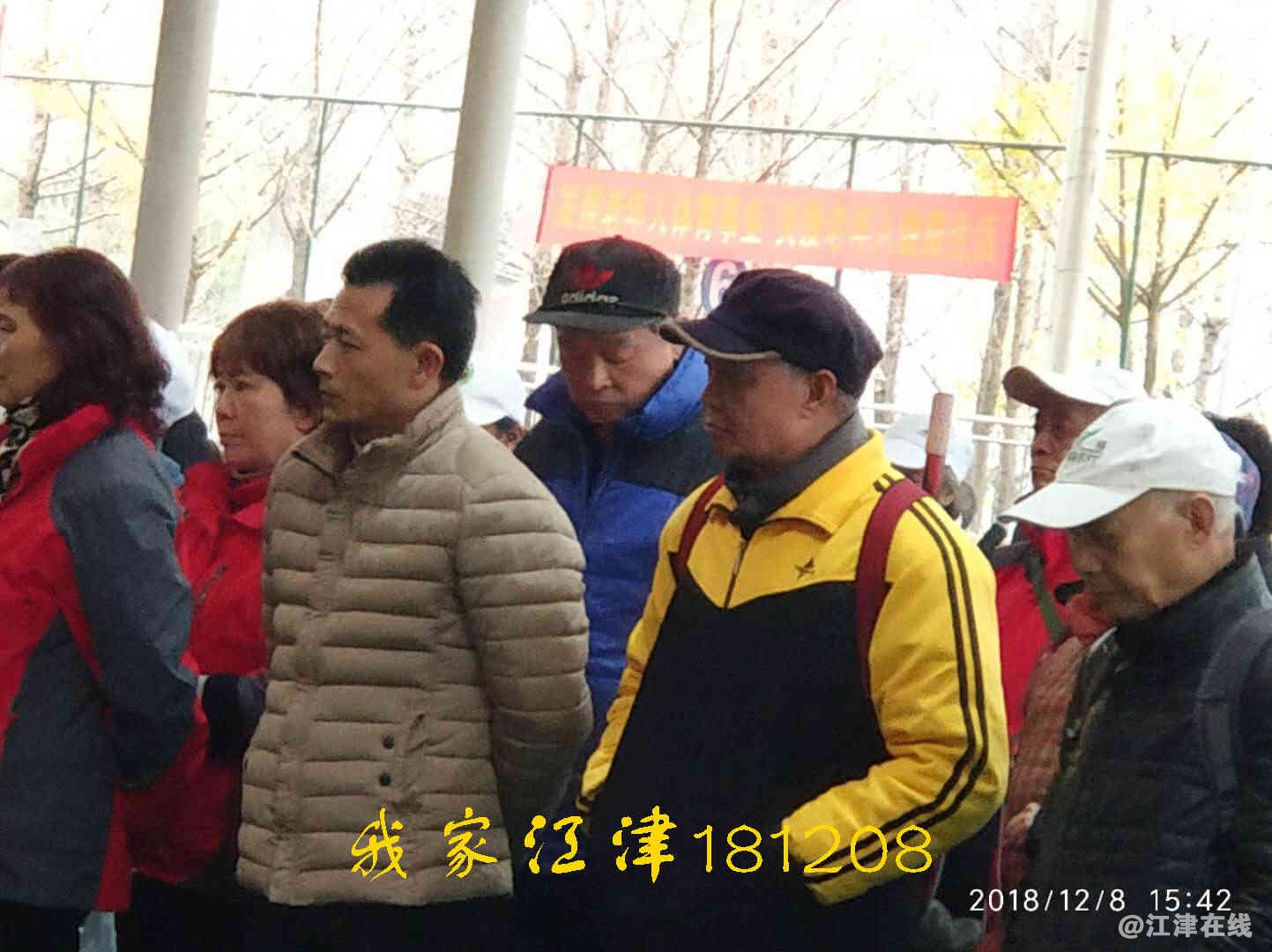 JYZ 20181208 WXB (35).jpg