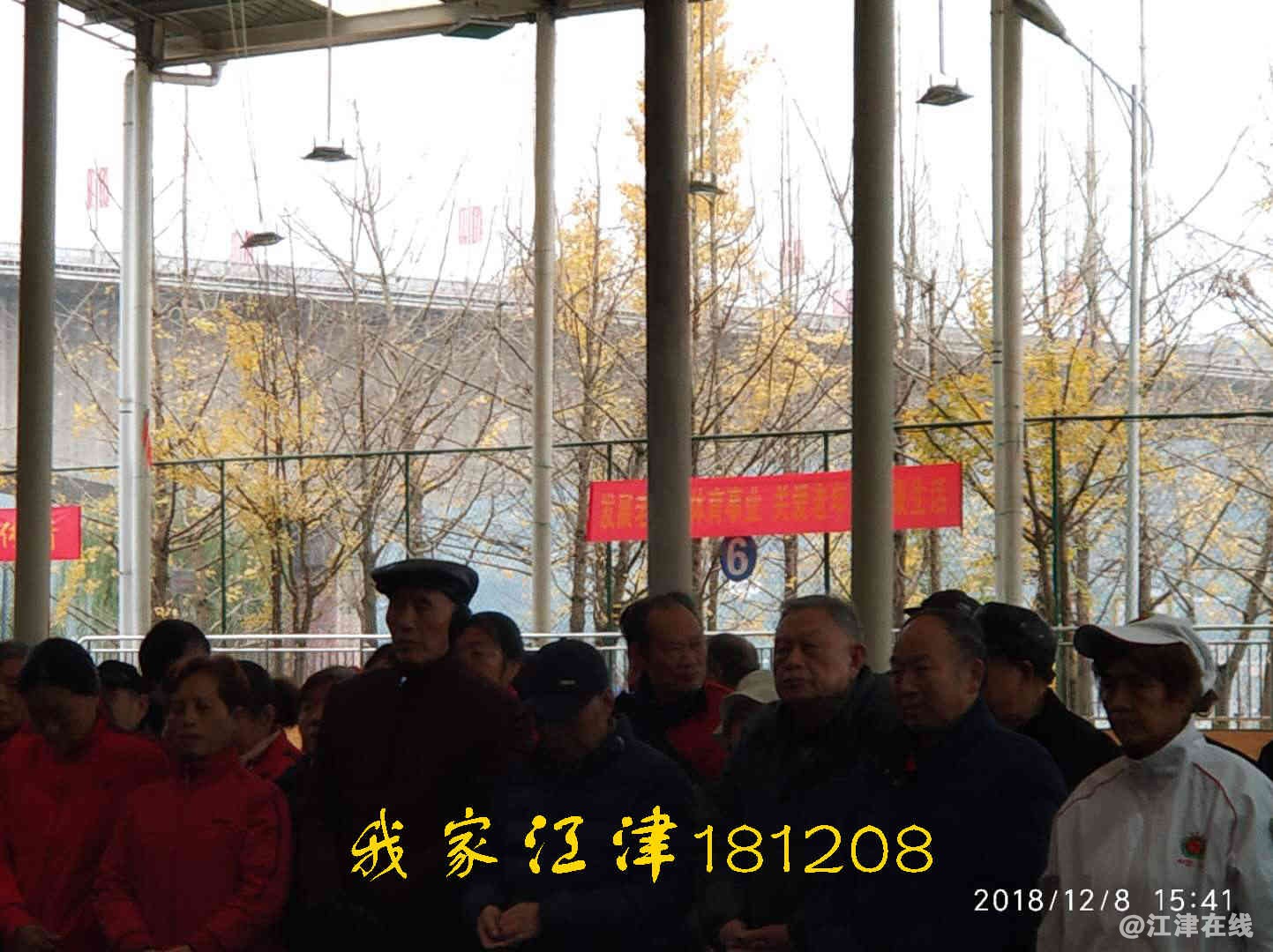 JYZ 20181208 WXB (38).jpg