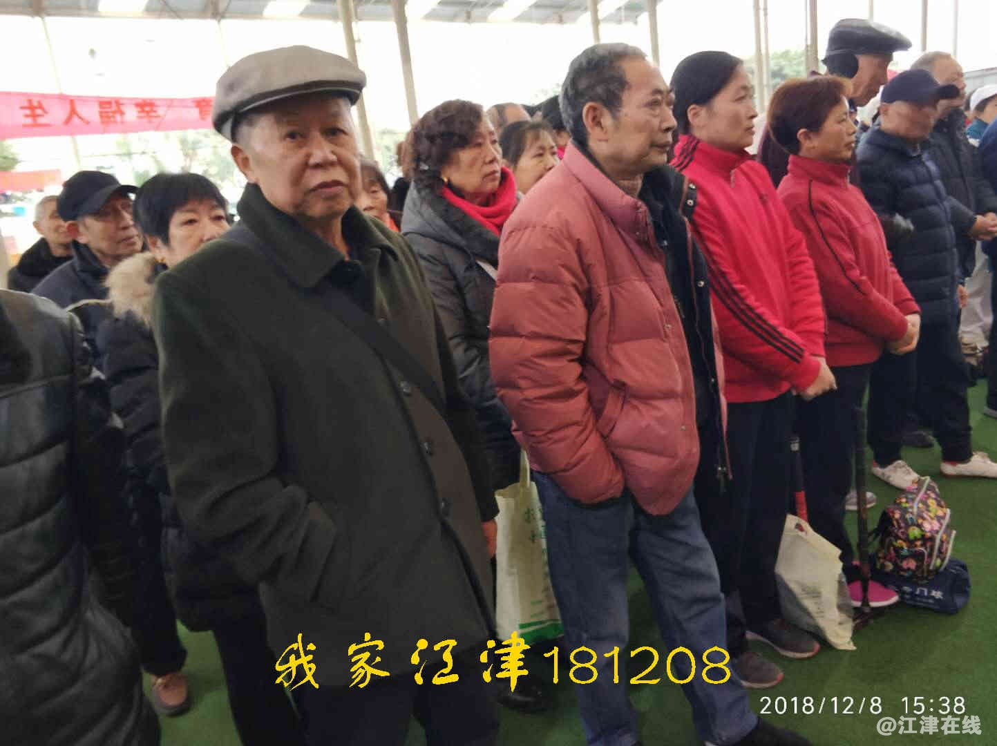 JYZ 20181208 WXB (49).jpg