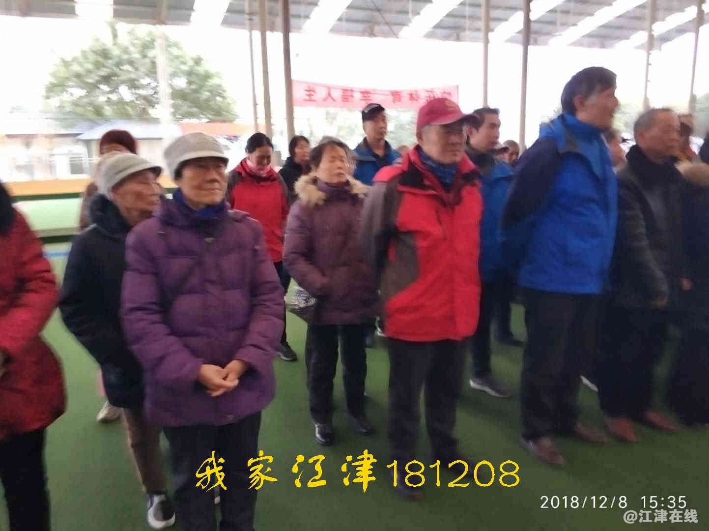 JYZ 20181208 WXB (52).jpg