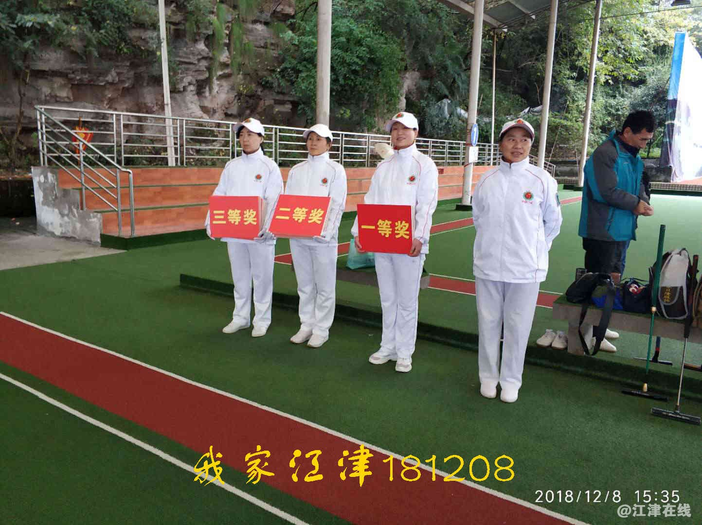 JYZ 20181208 WXB (53).jpg