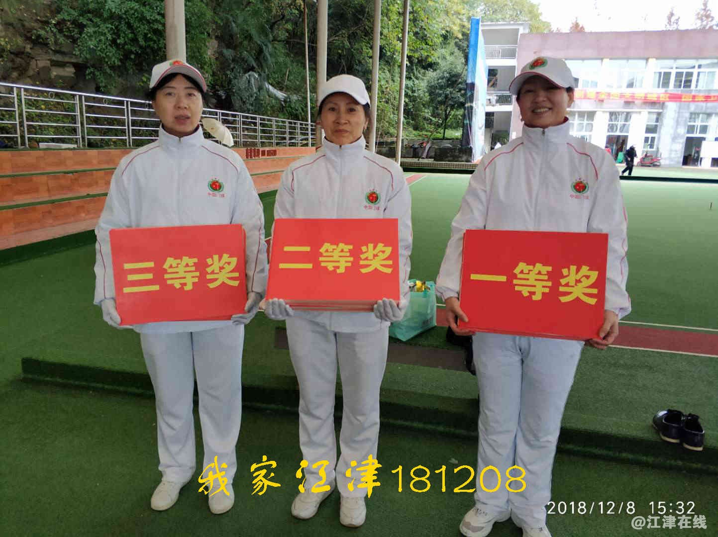 JYZ 20181208 WXB (55).jpg