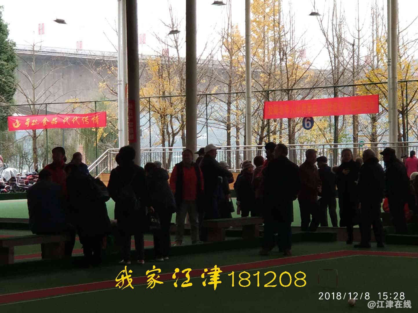 JYZ 20181208 WXB (58).jpg