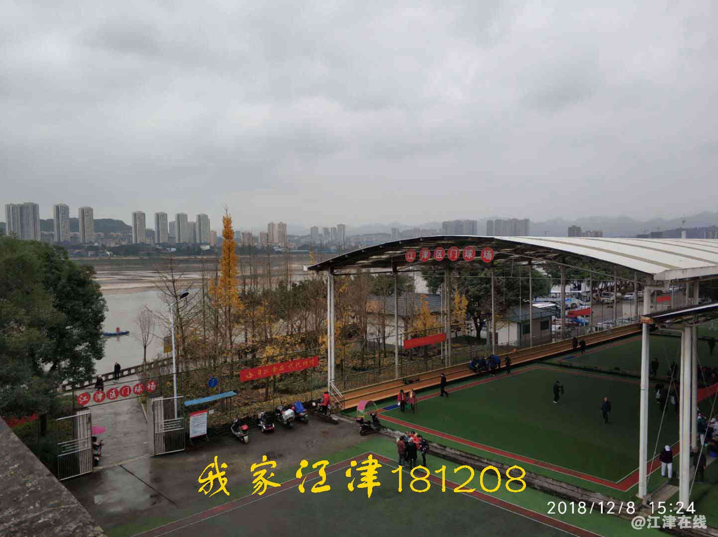 JYZ 20181208 WXB (64).jpg