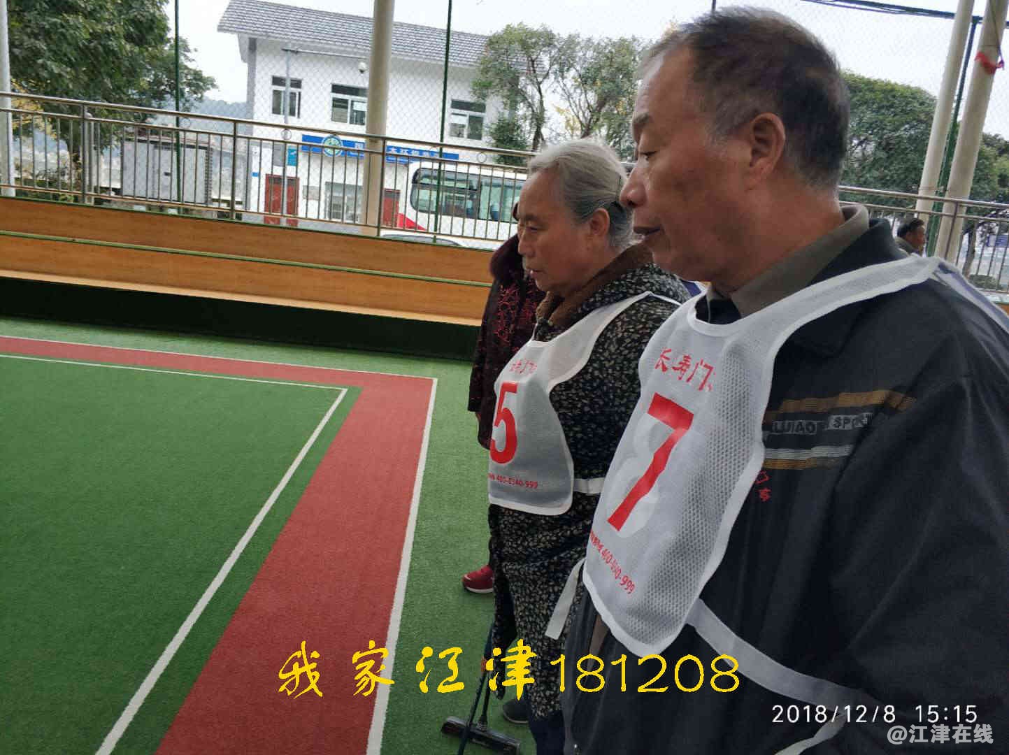 JYZ 20181208 WXB (77).jpg