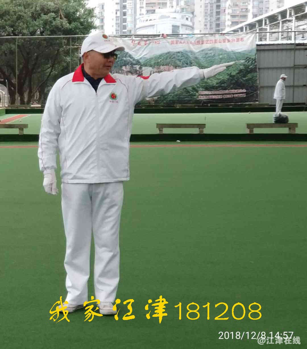 JYZ 20181208 WXB (124).jpg