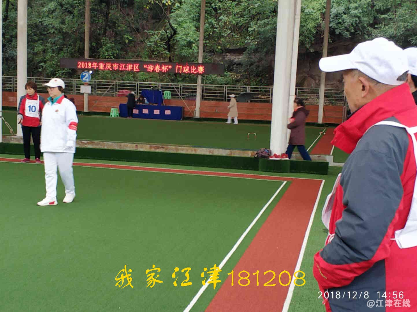 JYZ 20181208 WXB (127).jpg