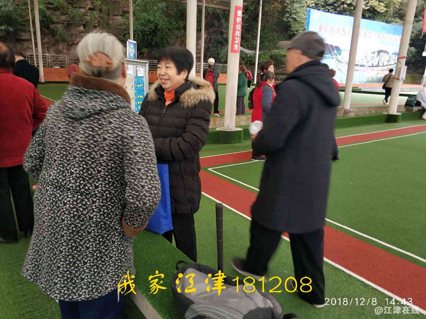 JYZ 20181208 WXB (144).jpg