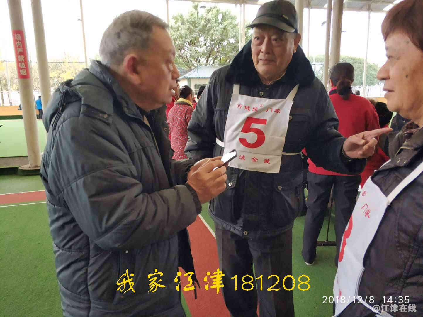 JYZ 20181208 WXB (150).jpg