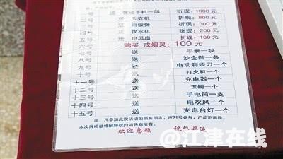 6b00ca2f059c4d78a1b0bf9e0e1433db.jpg