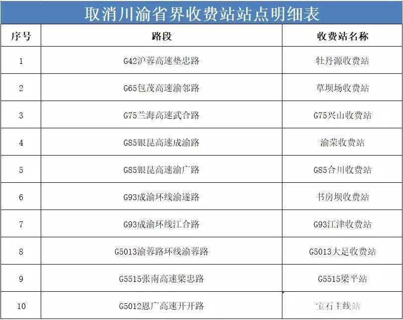 微信图片_20181227171831.jpg