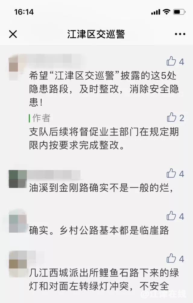 1C882E1F-10E8-4F9D-8AA0-B1C2BCE5E8FC.jpeg