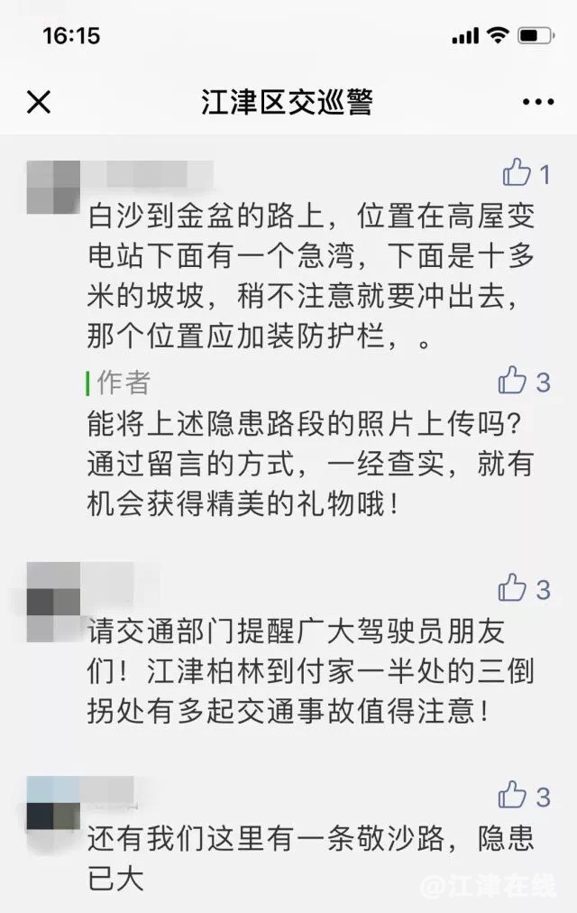 CAE082A5-BC6E-4B06-9EAB-6F5009637693.jpeg