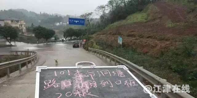 893A22B3-8244-43CD-ABF0-69B111A041E0.jpeg