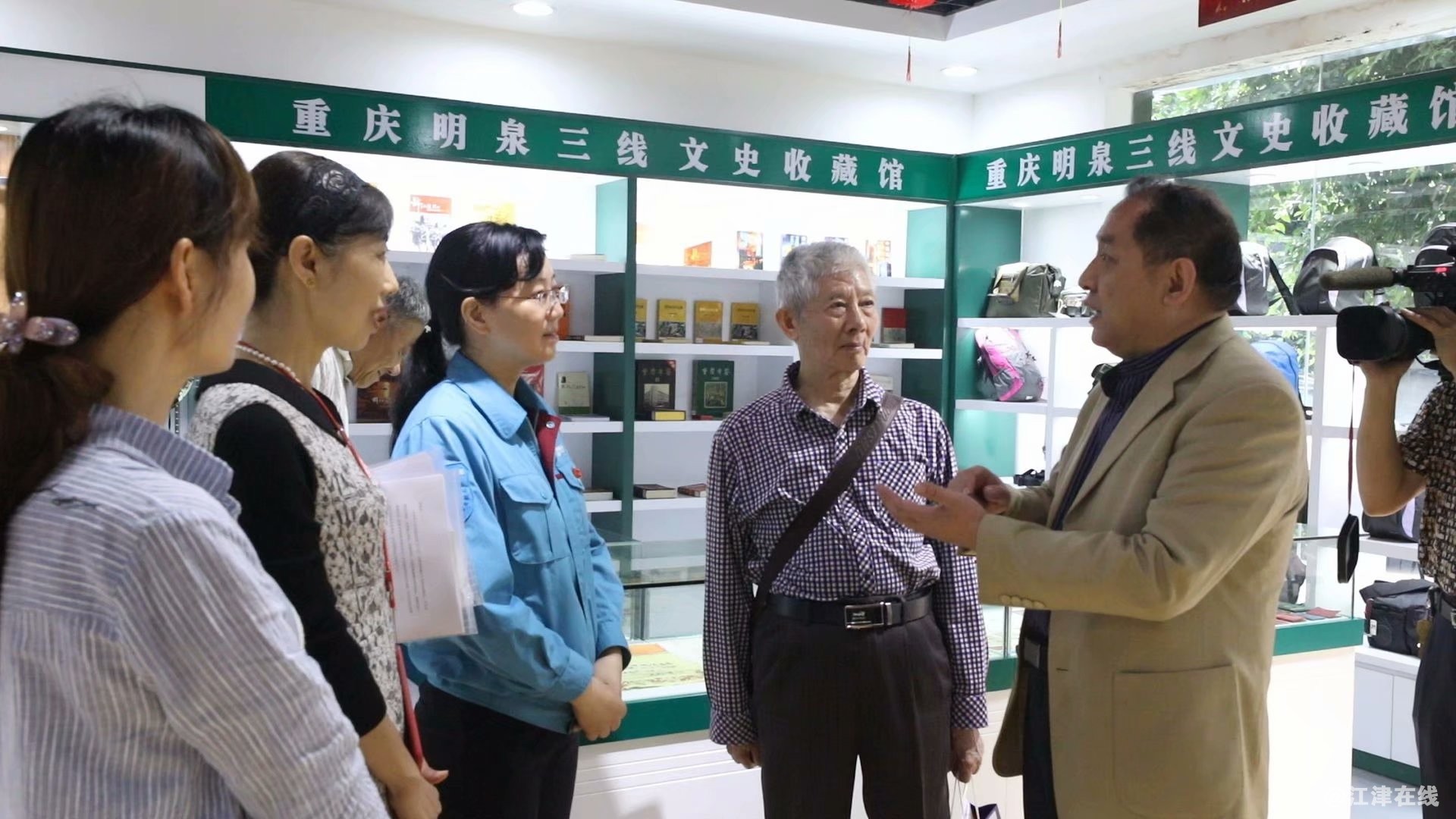 1江津三线研究会代表来参观.jpg