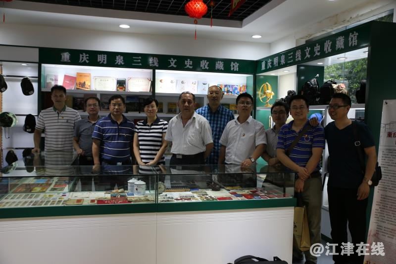 5重庆工商大学学生来参观.jpg