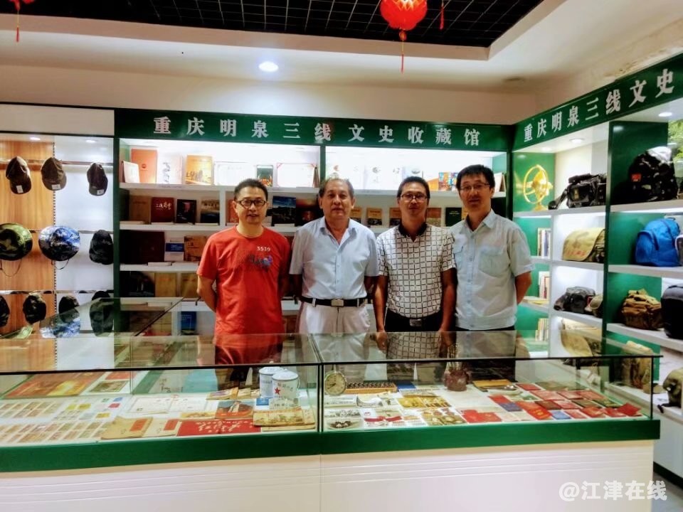 9兰家坨港务公司刘部长来参观.jpg
