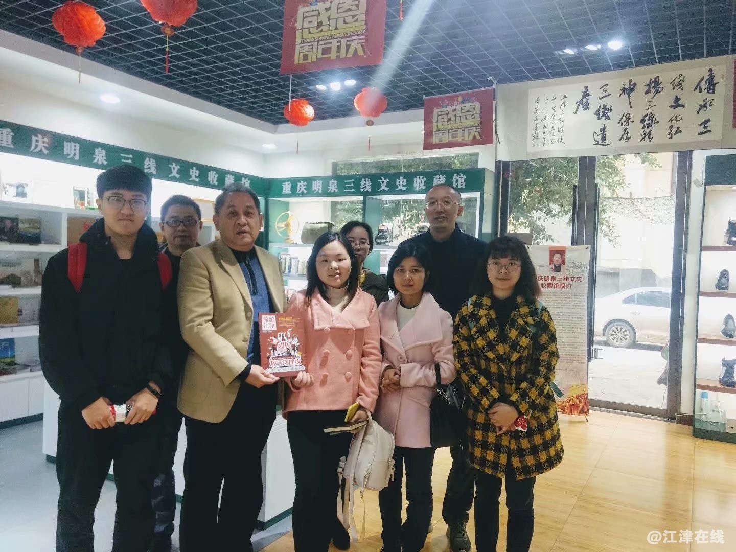 14重庆大学学生来参观.jpg