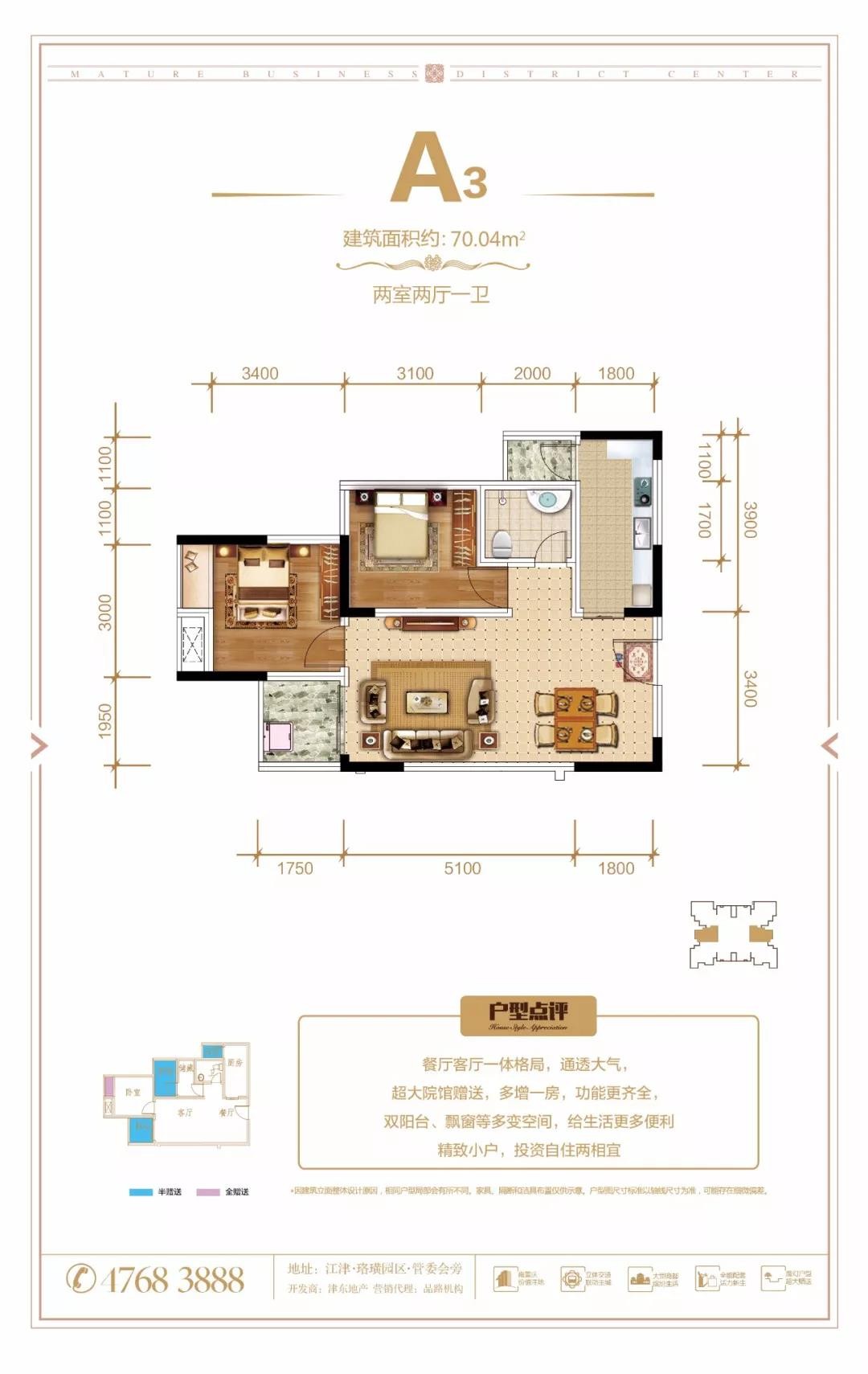微信图片_20181228165004.jpg