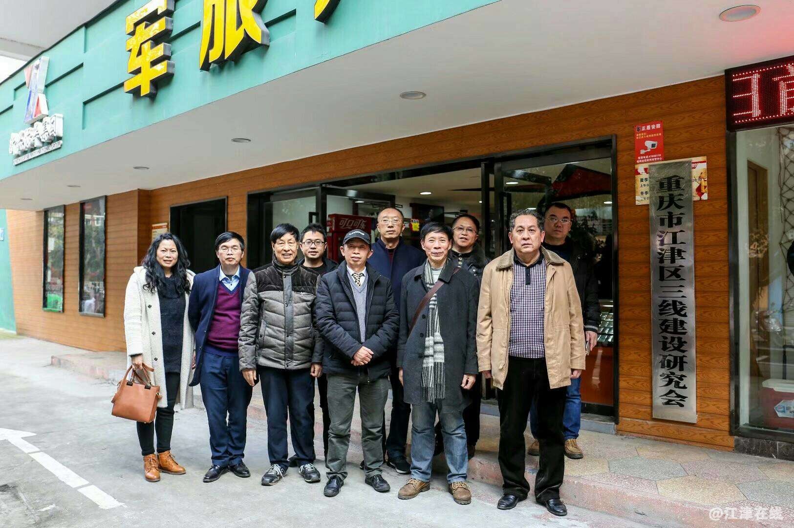QQ图片20181226214548.jpg