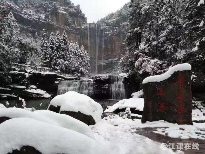 微信图片_20181229114303.jpg