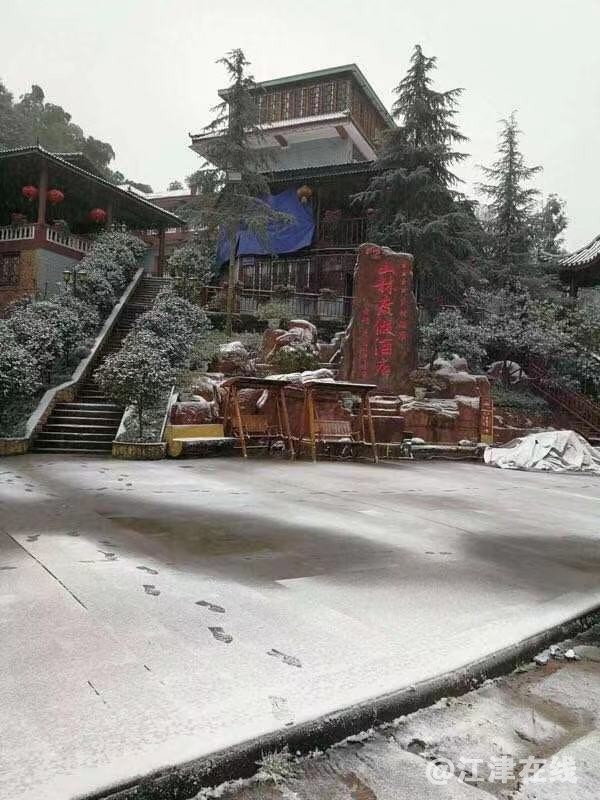 微信图片_20181229114324.jpg