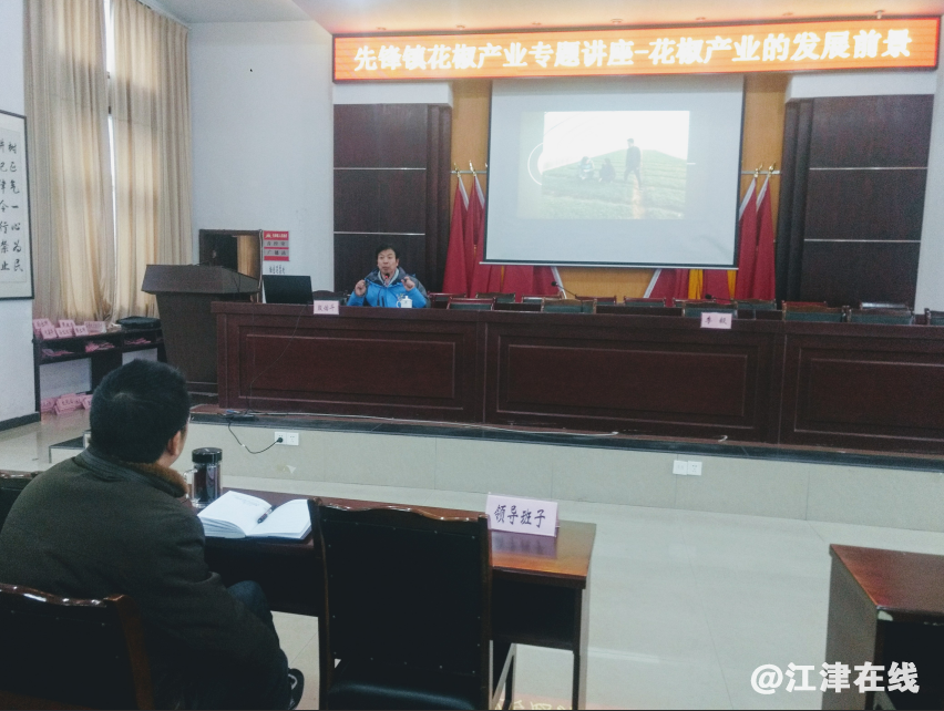 221720iphdmp0vtpaphat6.png