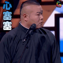 1.gif