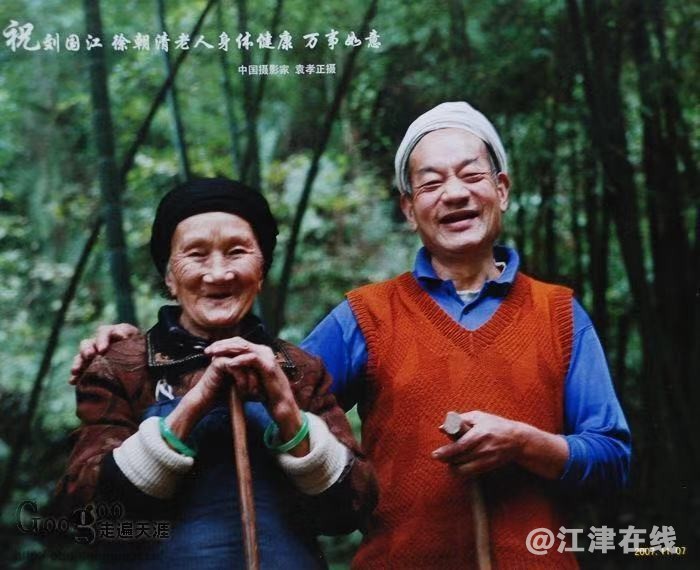微信图片_20190103112716.jpg