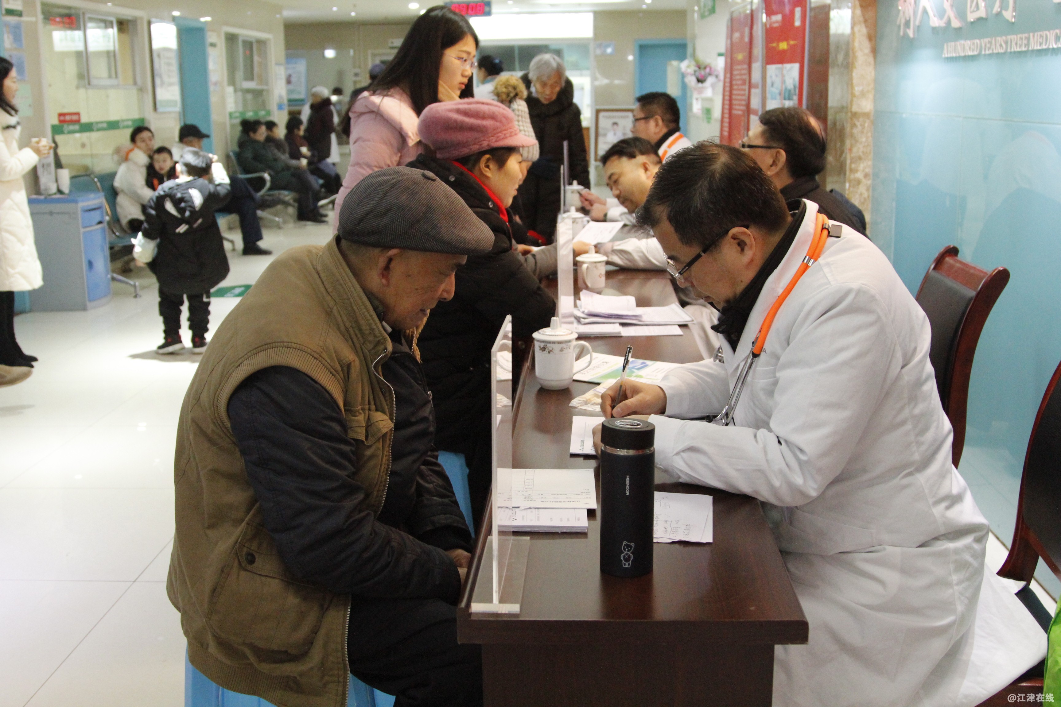微信图片_20190104171939.jpg