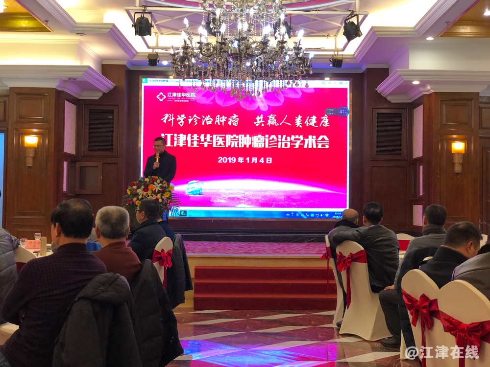 微信图片_20190104172356.jpg