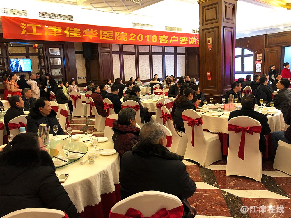 微信图片_20190104172247.jpg