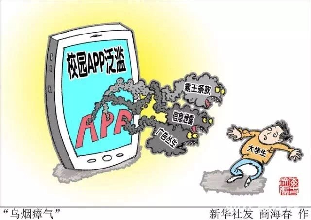 7944ED25-FFE7-4821-A305-B7D87CC10C69.jpeg