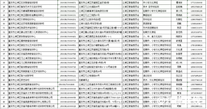 e1c90b697dd14802bdc92c39cc0f913d.jpg