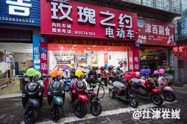 325d76a6-11dd-48f3-86ba-0b7e9f51e88e.jpg