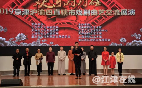 微信截图_20190106135740.png