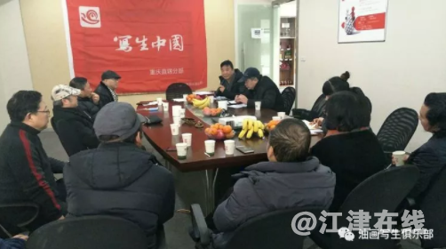 微信截图_20190106141724.png